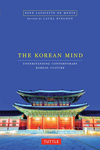 Korean Mind 