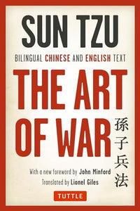 The Art of War 