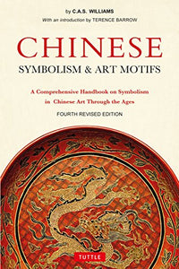 Chinese Symbolism and Art Motifs 