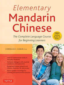 Elementary Mandarin Chinese Textbook 