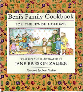 Beni's Family Cookbook for the Jewish Holidays 