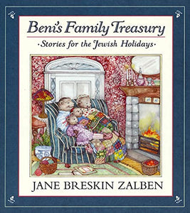 Beni's Family Treasury 