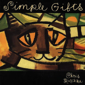 Simple Gifts 