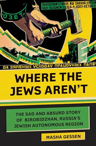 Where the Jews Aren't 