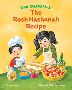 The Rosh Hashanah Recipe 