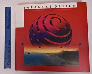 Japanese Design 