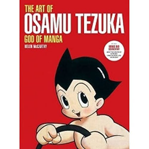 The Art of Osamu Tezuka 