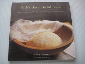 Beth's Basic Bread Book 