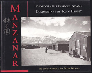 Manzanar 