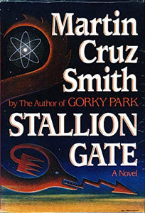 Stallion Gate 