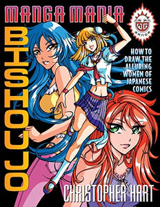 Manga Mania Bishoujo 