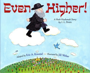 Even Higher! a Rosh Hashanah Story 