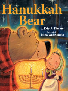 Hanukkah Bear 