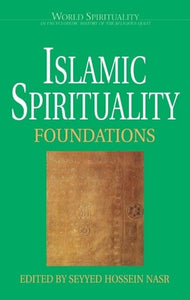 Islamic Spirituality 