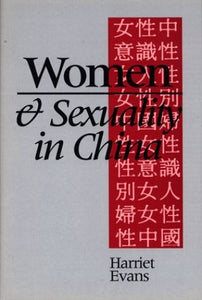 Women and Sexuality in China 