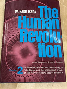 The Human Revolution 