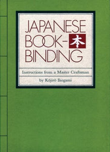 Japanese Bookbinding 