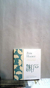 Zen Haiku 