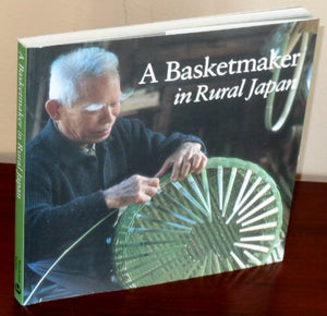 Basket Maker in Rural Japan 