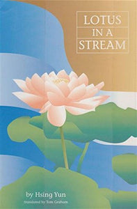 Lotus in the Stream 