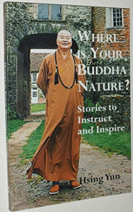 Where is Your Buddha Nature? 