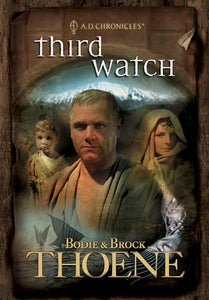 Third Watch 