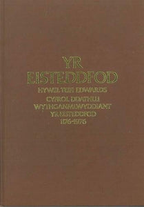 Eisteddfod 