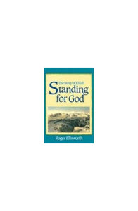 Standing for God 