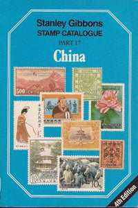 Stamp Catalogue 