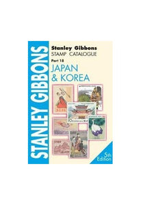 Stamp Catalogue 