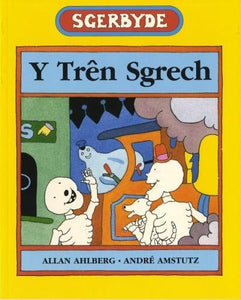 Cyfres Sgerbyde: Tren Sgrech, Y 