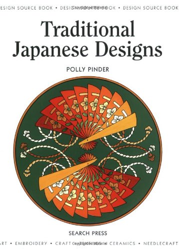 Design Source Book: Traditional Japanese Designs