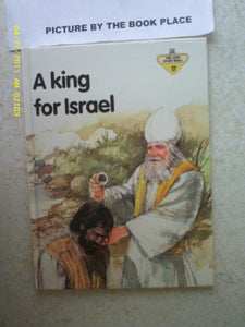 A King for Israel 