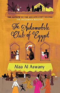 The Automobile Club of Egypt 