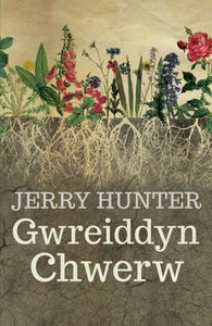 Gwreiddyn Chwerw 