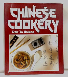 Chinese Cookery 