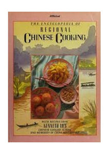 The Encyclopedia of Regional Chinese Cooking 