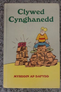 Clywed Cynghanedd 