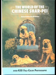 The World of Chinese Shar-pei 