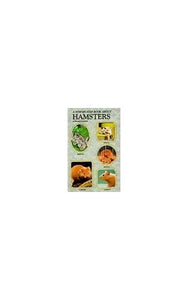 Step-by-step Book About Hamsters 