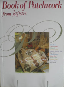 Book of Patchwork from Japan 