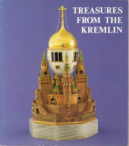 Title: Treasures from the Kremlin 