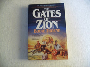 Gates of Zion 