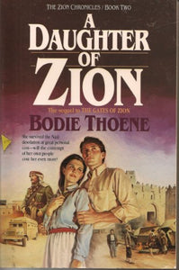 Daughter of Zion 