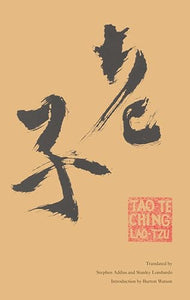 Tao Te Ching 