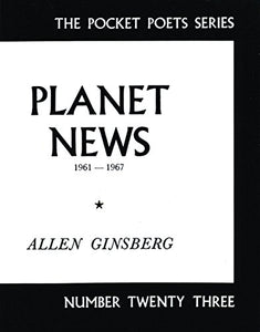 Planet News 