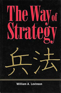 Way of Strategy 