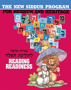 The New Siddur Program: Reading Readiness 