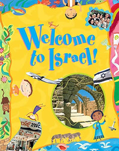 Welcome to Israel 