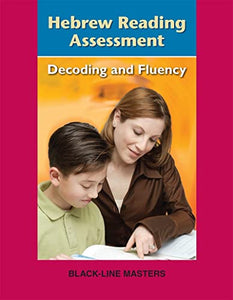 Hebrew Reading Assessment 